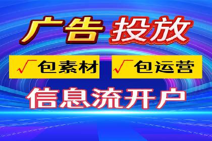 百度推广运营实战技巧：案例教学与解析