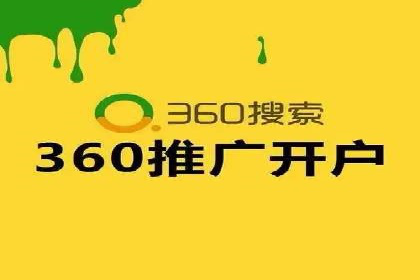 竞价SEM实战案例：如何实现精准营销？