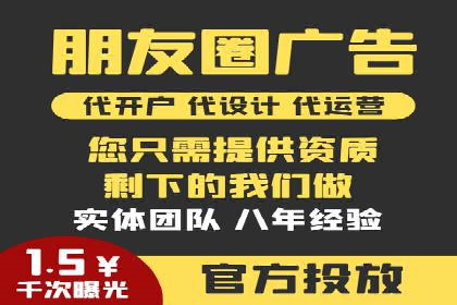 某信息流广告公司创意案例：如何抓住用户眼球