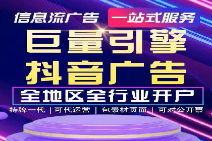 百度推广运营实战技巧：案例教学与实战
